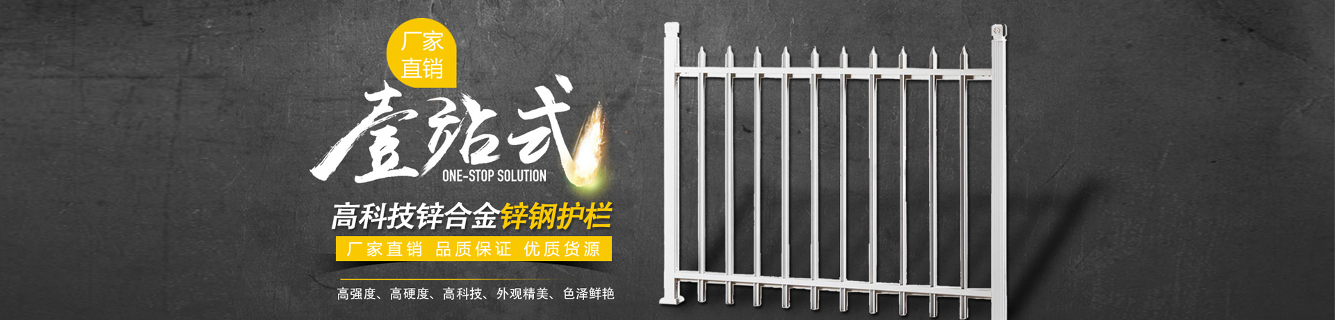鋁合金百葉窗多少錢一平